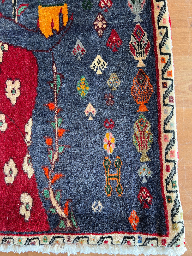 Qashqaiee QQ2 - 72 x 40 cm-zoom-