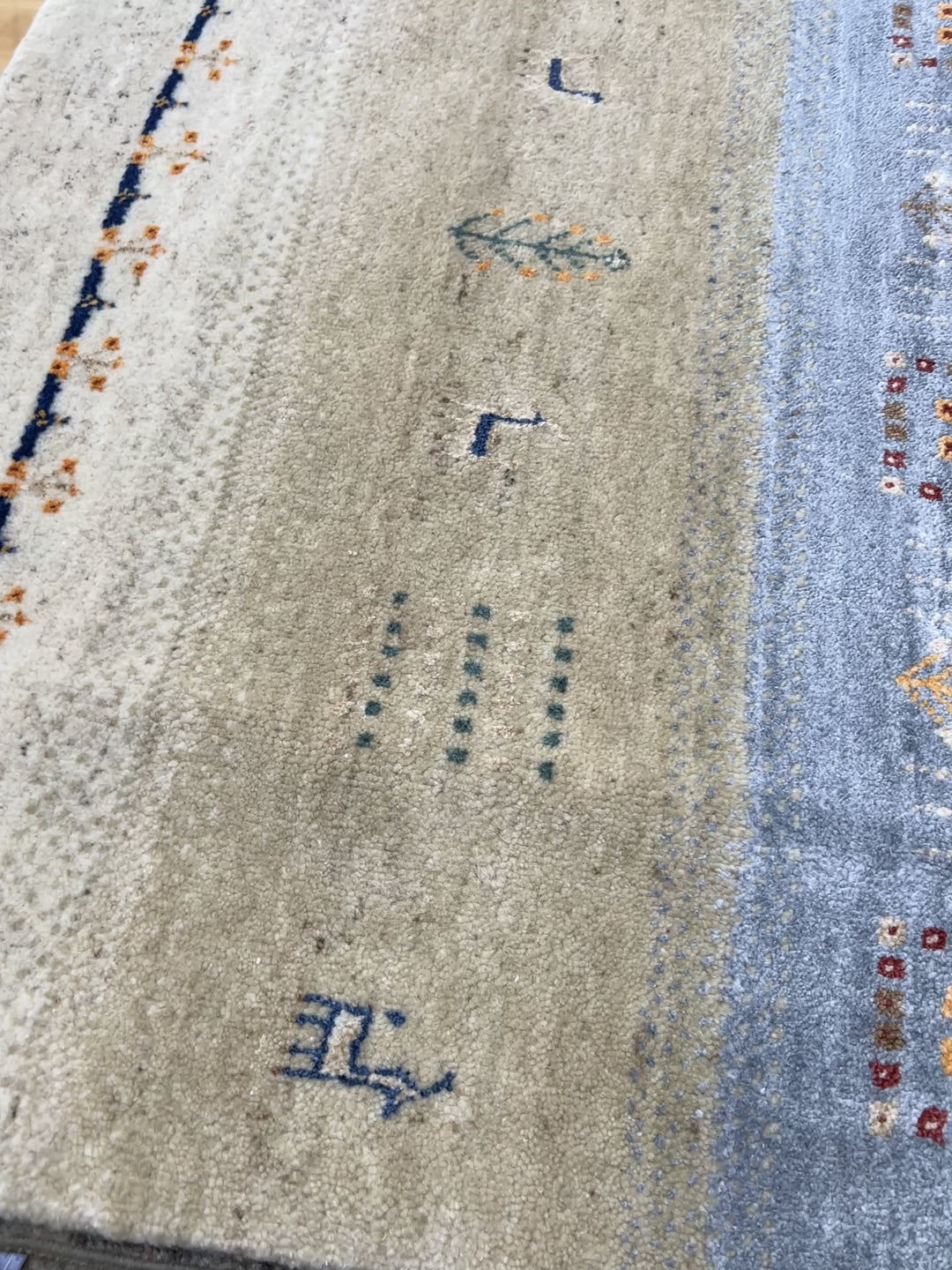 Gabbeh Pictorial 250 x 297 cm